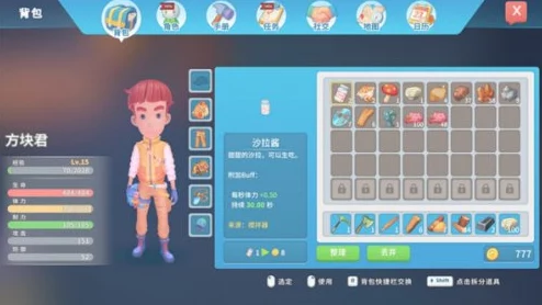 波西亚时光游戏攻略：揭秘快速赚钱的十大高效方法与技巧