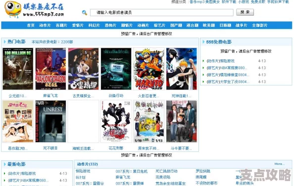 三五影院xbox播放高清影片，竟然引发业内专家惊诧，用户体验将迎来前所未有的变革！