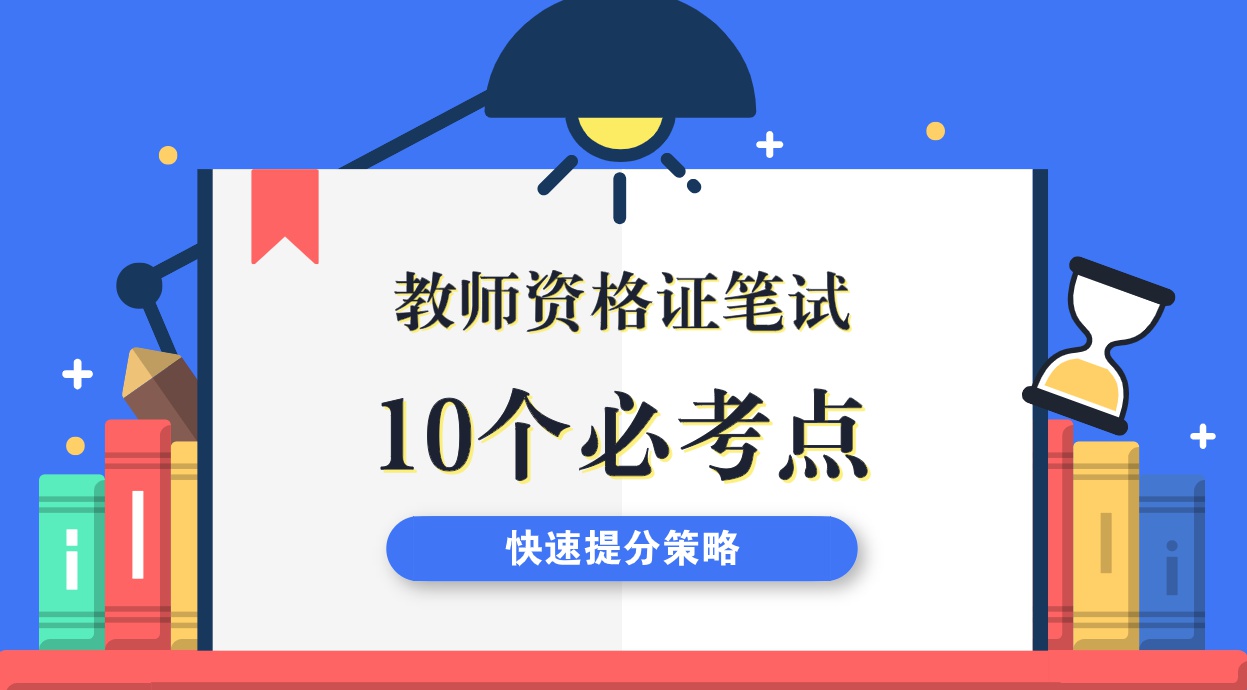 掌握已到期域名购买的高效技巧与策略，提升投资成功率