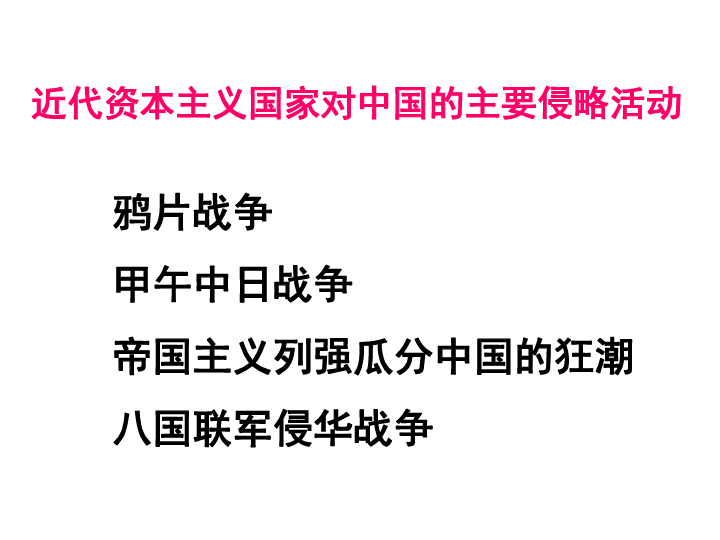 探讨抢注具备使用历史的域名：合法性、道德与影响深度分析