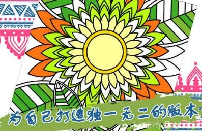 秘密花园HD游戏兑换码全集—2024-2025年最新礼包码及热门资讯