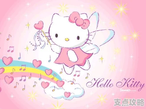 2025年王者荣耀HelloKitty小兵皮肤价格及热门获取方法全解析